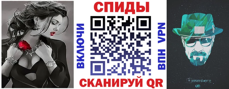 АМФЕТАМИН 97%  Ишимбай 