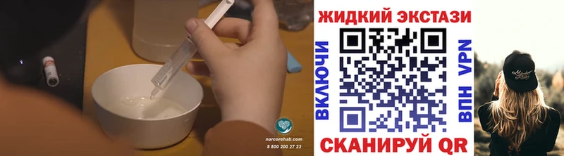 БУТИРАТ бутик Ишимбай