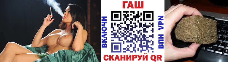Гашиш индика сатива  хочу наркоту  Ишимбай 