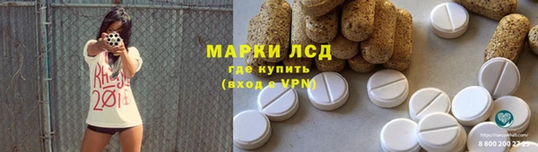 твердый Нея