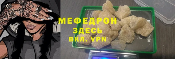 твердый Нея