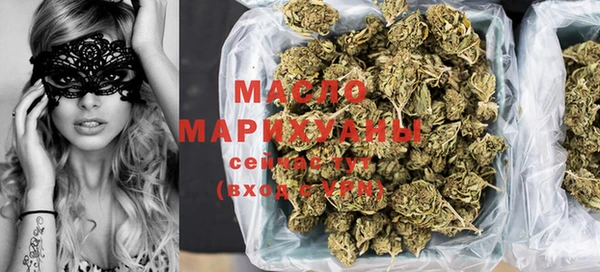 MESCALINE Новозыбков