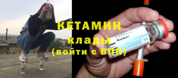 твердый Нея