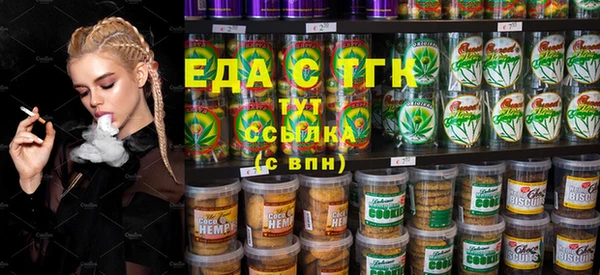 Альфа ПВП Новодвинск