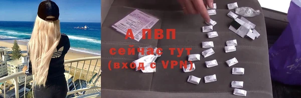 MESCALINE Новозыбков