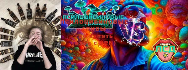 COCAINE Нефтегорск