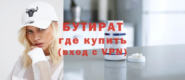 Альфа ПВП Новодвинск