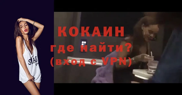 твердый Нея