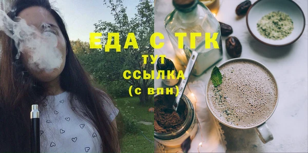 Альфа ПВП Новодвинск