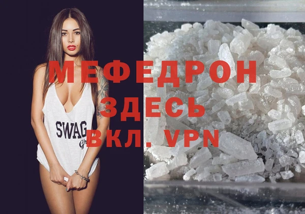Альфа ПВП Новодвинск