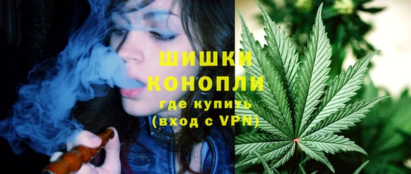 COCAINE Нефтегорск