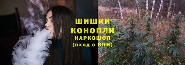 COCAINE Нефтегорск