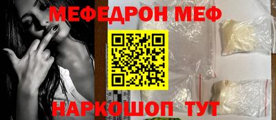 мет Бузулук