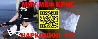 ПСИЛОЦИБИНОВЫЕ ГРИБЫ Балаково