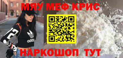 ПСИЛОЦИБИНОВЫЕ ГРИБЫ Балаково