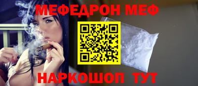 ПСИЛОЦИБИНОВЫЕ ГРИБЫ Балаково