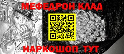 ПСИЛОЦИБИНОВЫЕ ГРИБЫ Балаково