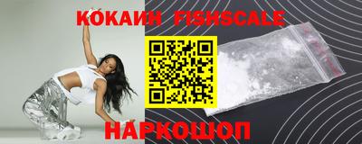 наркотики Бугуруслан