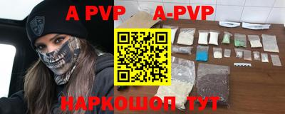 мет Бузулук