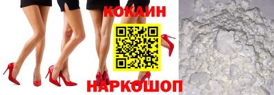 ПСИЛОЦИБИНОВЫЕ ГРИБЫ Балаково