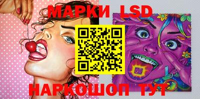 ALPHA PVP Будённовск