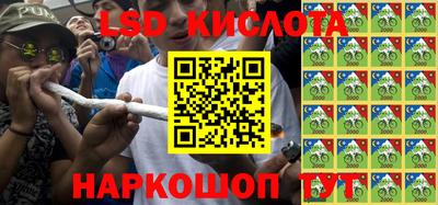 ПСИЛОЦИБИНОВЫЕ ГРИБЫ Балаково