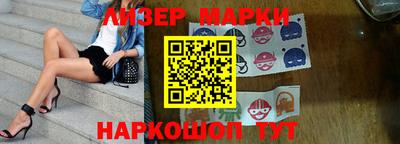 ALPHA PVP Будённовск