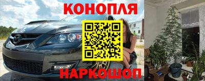 ALPHA PVP Будённовск