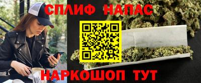 наркотики Бугуруслан