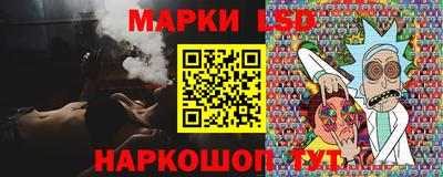 наркотики Бугуруслан