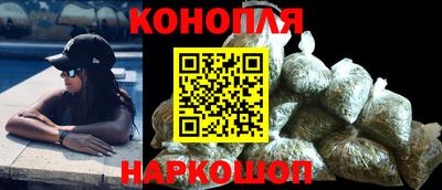 ПСИЛОЦИБИНОВЫЕ ГРИБЫ Балаково