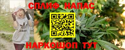 ALPHA PVP Будённовск