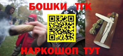 ПСИЛОЦИБИНОВЫЕ ГРИБЫ Балаково