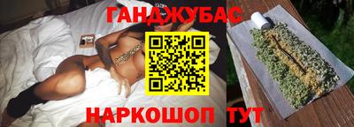 ПСИЛОЦИБИНОВЫЕ ГРИБЫ Балаково
