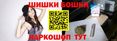 круглые Балашиха