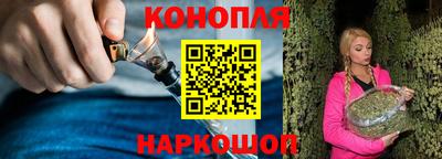 ALPHA PVP Будённовск