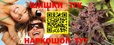 мет Бузулук