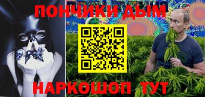 jwh Балахна