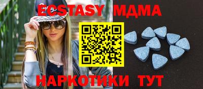 ALPHA PVP Будённовск