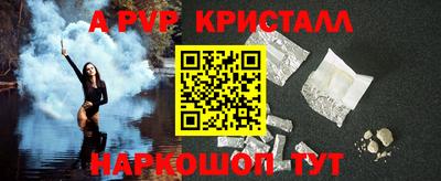 ПСИЛОЦИБИНОВЫЕ ГРИБЫ Балаково