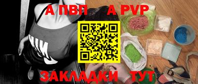 ПСИЛОЦИБИНОВЫЕ ГРИБЫ Балаково
