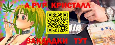 мет Бузулук