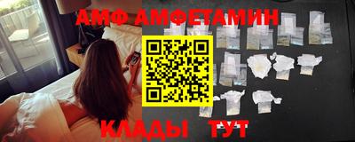 мет Бузулук