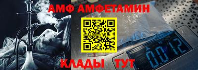 jwh Балахна