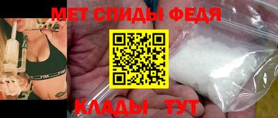 круглые Балашиха