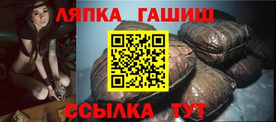 наркотики Бугуруслан