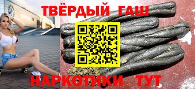 ПСИЛОЦИБИНОВЫЕ ГРИБЫ Балаково