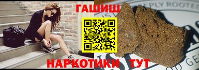 мет Бузулук