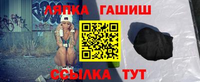 ALPHA PVP Будённовск