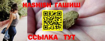 круглые Балашиха